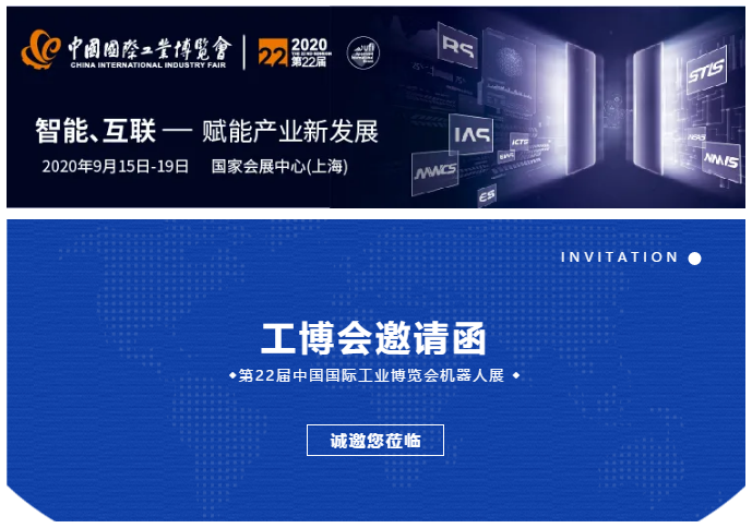 J9集团-国际站最新官网