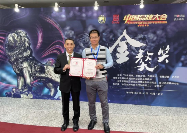J9集团-国际站最新官网