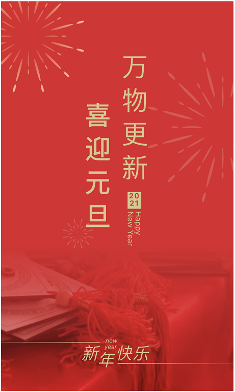 J9集团-国际站最新官网