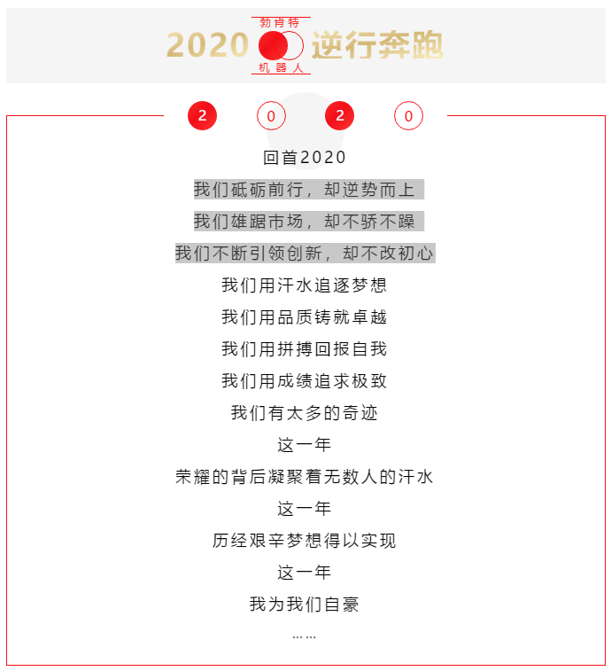 J9集团-国际站最新官网