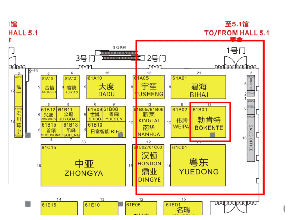 J9集团-国际站最新官网