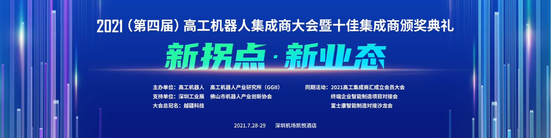 4cdbef75-9371-4d40-a1a0-0fce96e50079 J9集团-国际站最新官网