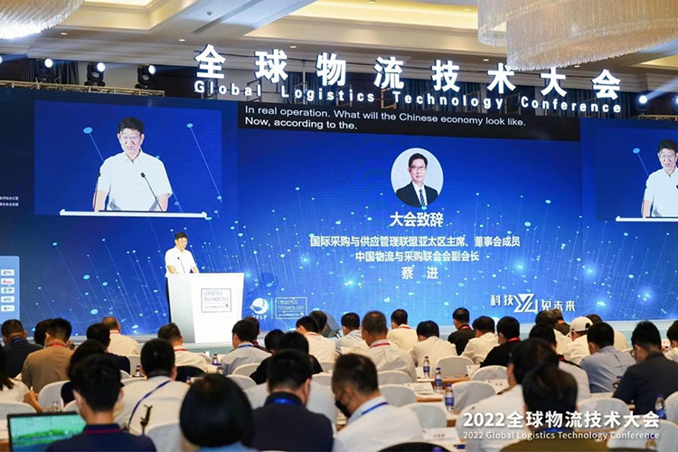 J9集团-国际站最新官网