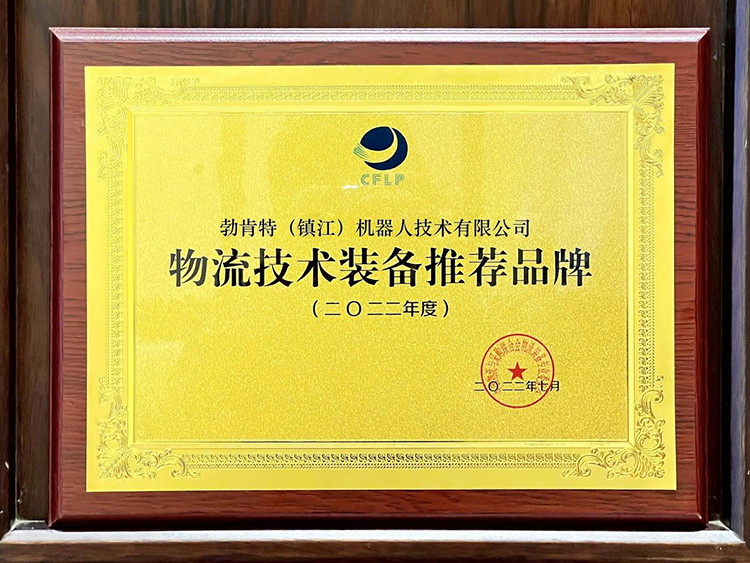 J9集团-国际站最新官网