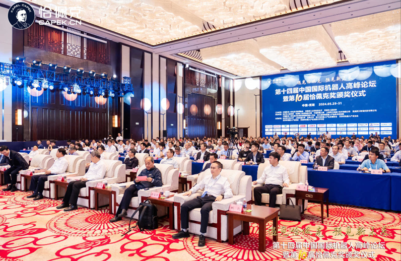 J9集团-国际站最新官网