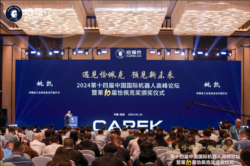 J9集团-国际站最新官网