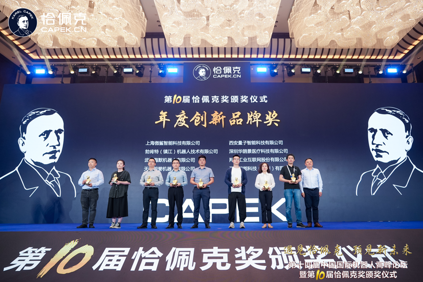 J9集团-国际站最新官网