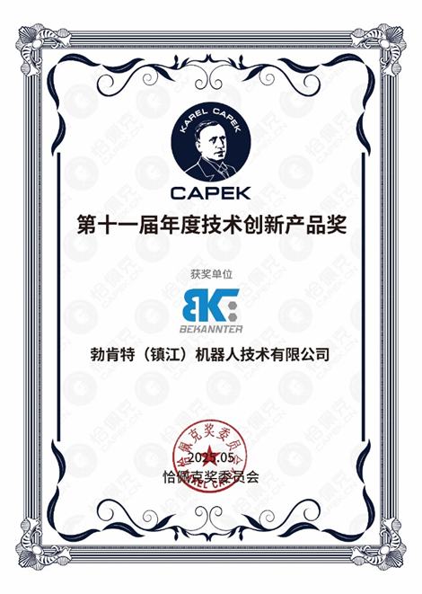 J9集团-国际站最新官网
