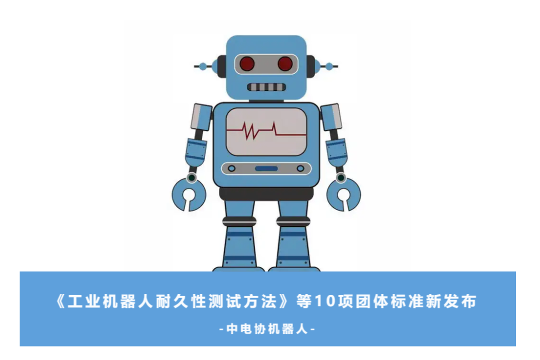 J9集团-国际站最新官网