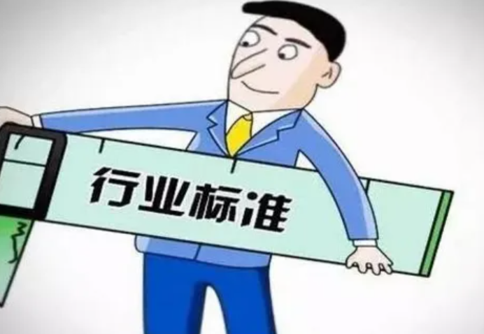J9集团-国际站最新官网