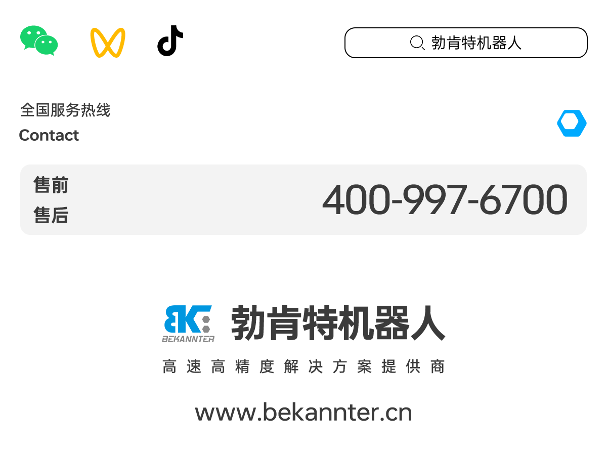 ec06ad64-2c9f-4646-85bf-a1836c17c989 J9集团-国际站最新官网