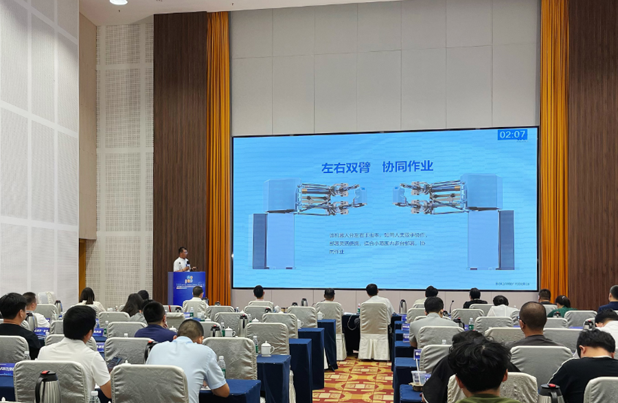 5d0784d1-d416-4b02-8662-7f838854d085 J9集团-国际站最新官网