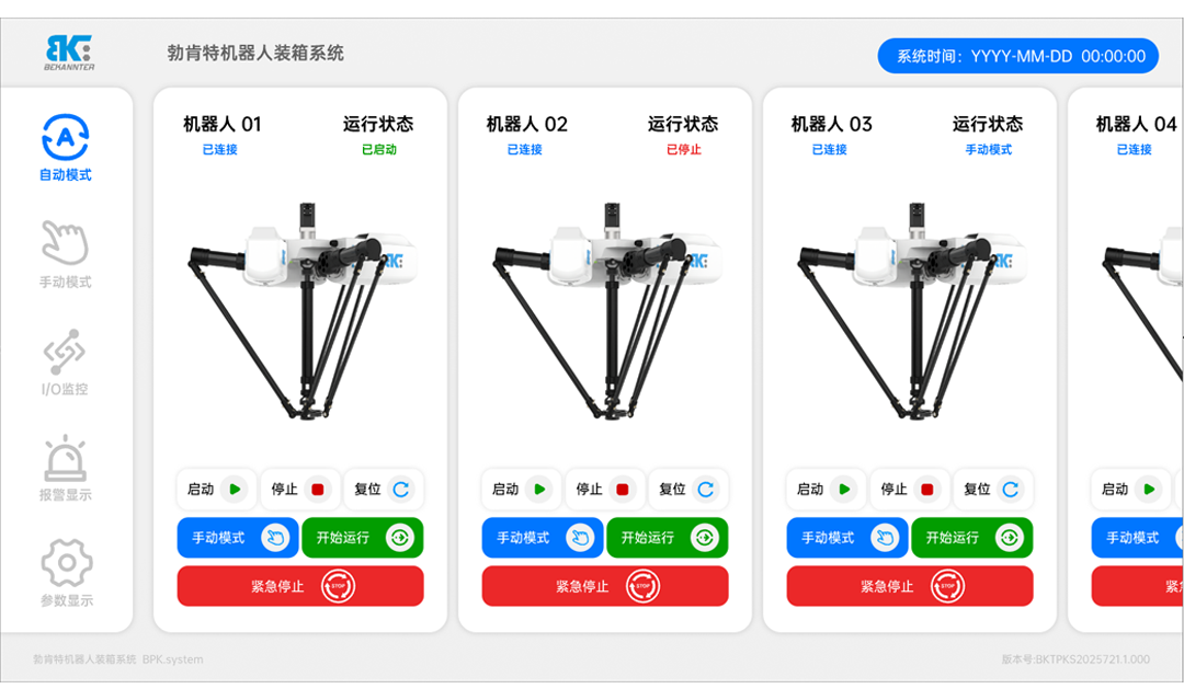 J9集团-国际站最新官网