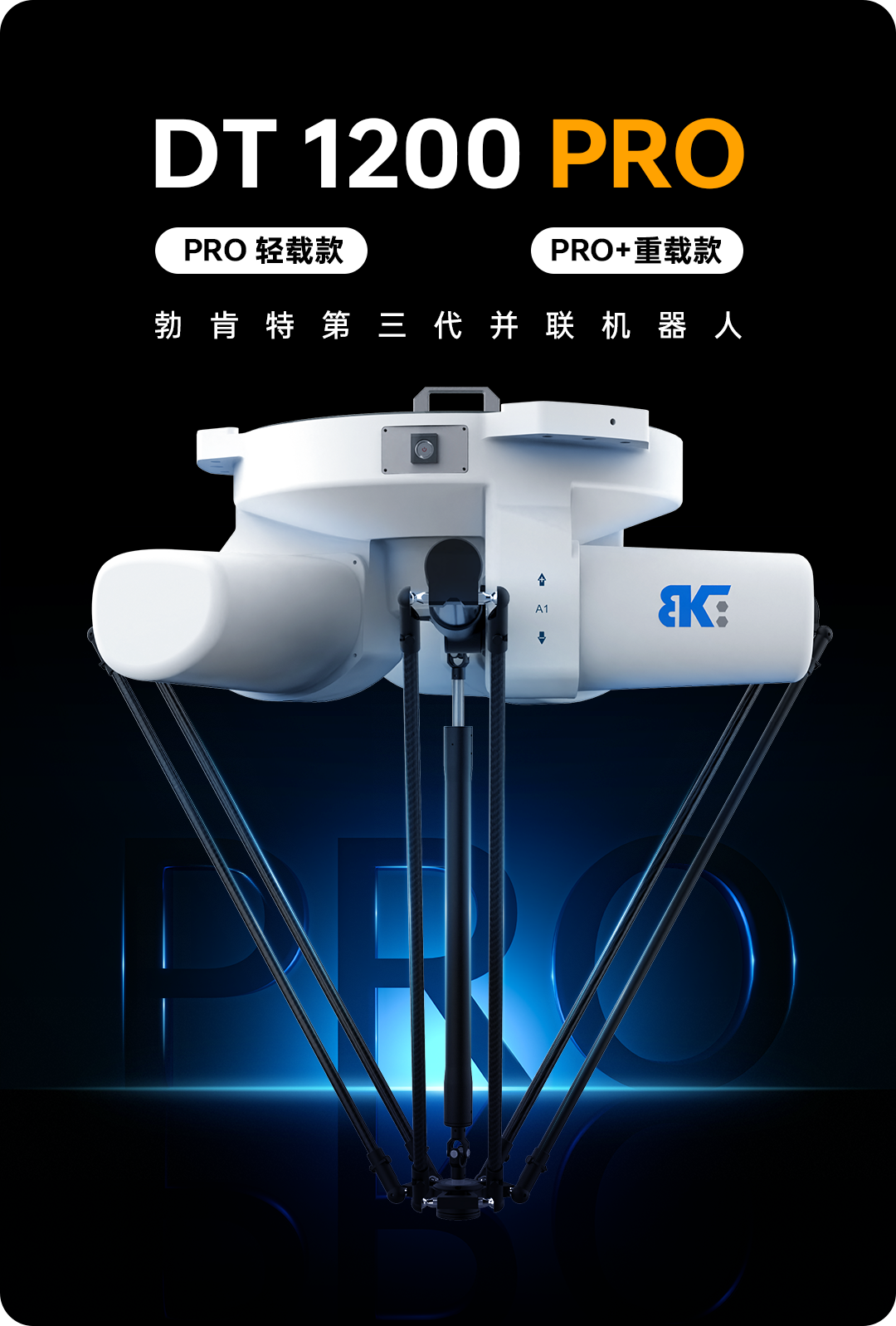 7fd96ed7-aaaa-433c-85c8-4c8613163570 J9集团-国际站最新官网