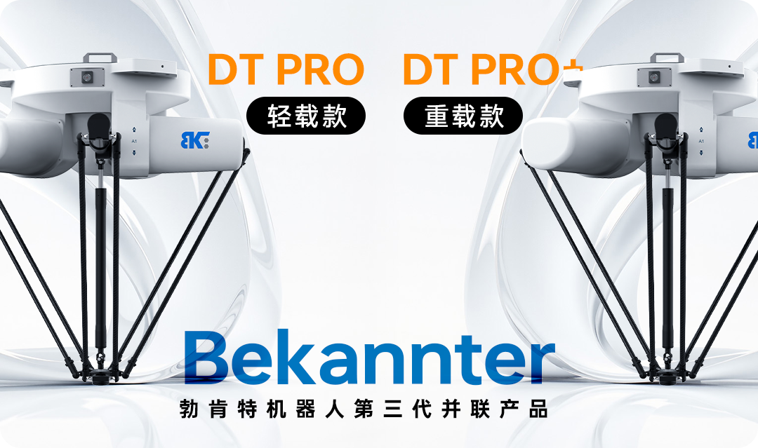 e06bf7b2-77ac-4c3b-bfd8-1112de8e7f03