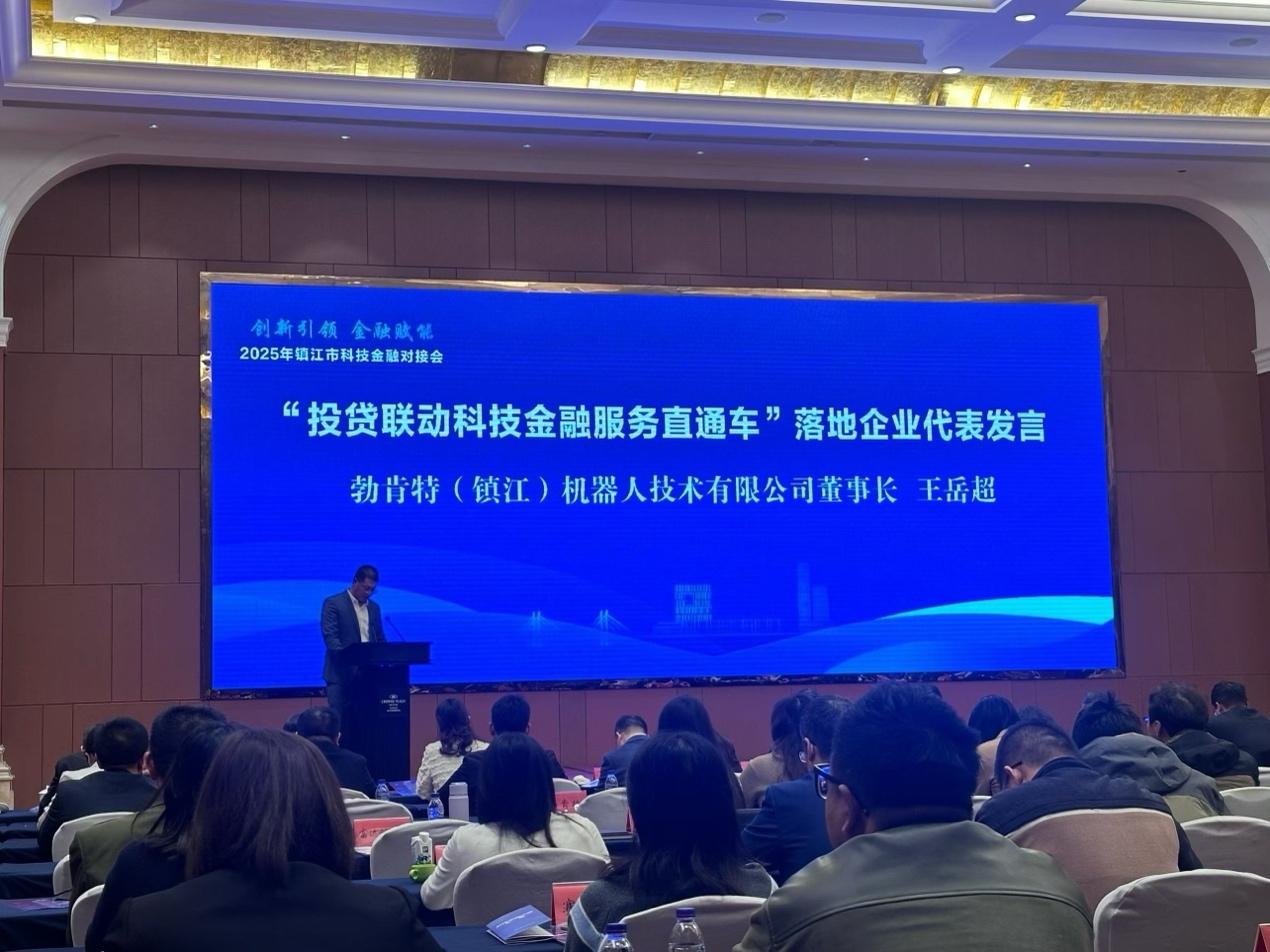 J9集团-国际站最新官网