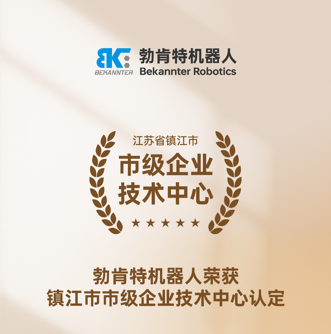 011b77c1-de7d-4cb9-8139-cda0252ce0c7