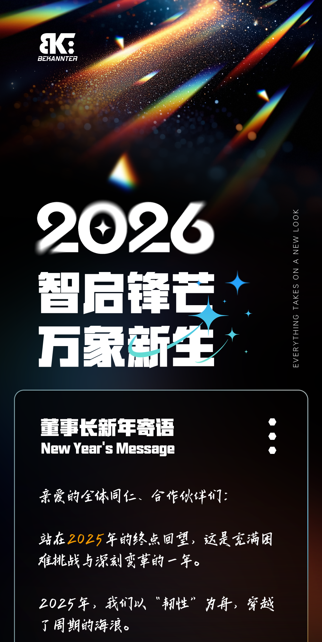 J9集团-国际站最新官网