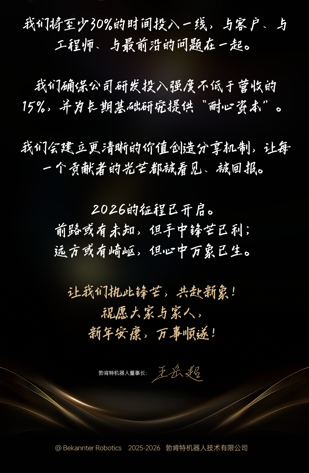 J9集团-国际站最新官网